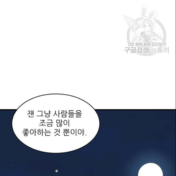 16111046836399.jpg