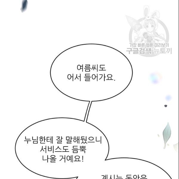 16111046875973.jpg