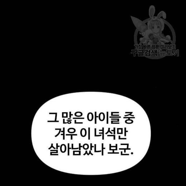 16111048770787.jpg