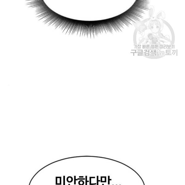 16111048906102.jpg