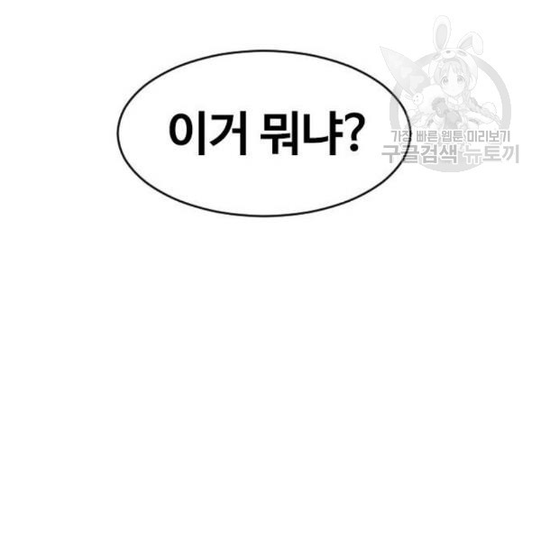 1611104894925.jpg