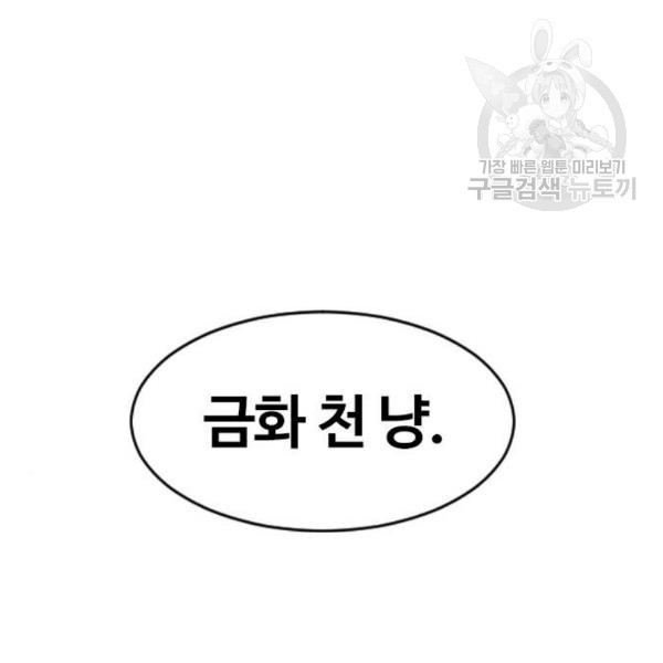 16111049033295.jpg