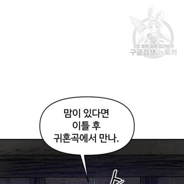 16111049081781.jpg