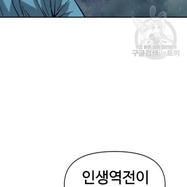 16111049110099.jpg