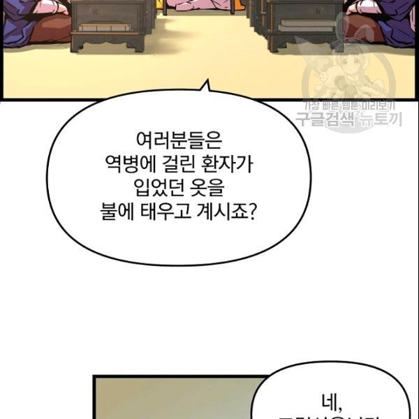 16111050325127.jpg