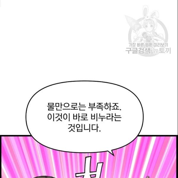 16111050370421.jpg