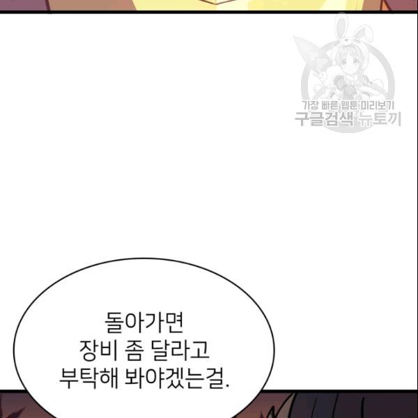 16111052740474.jpg