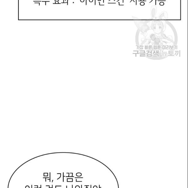 16111052813272.jpg