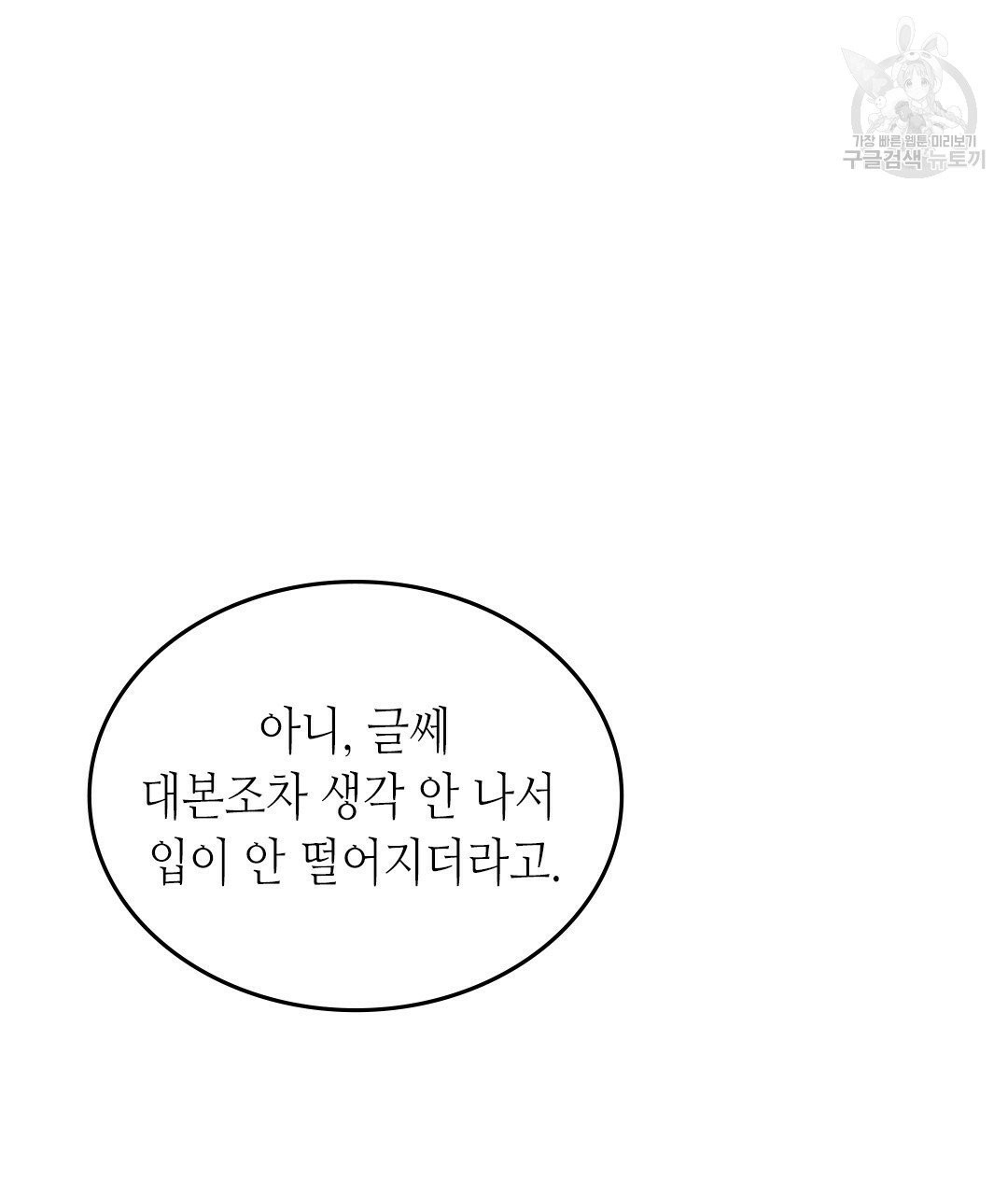 16111053292046.jpg