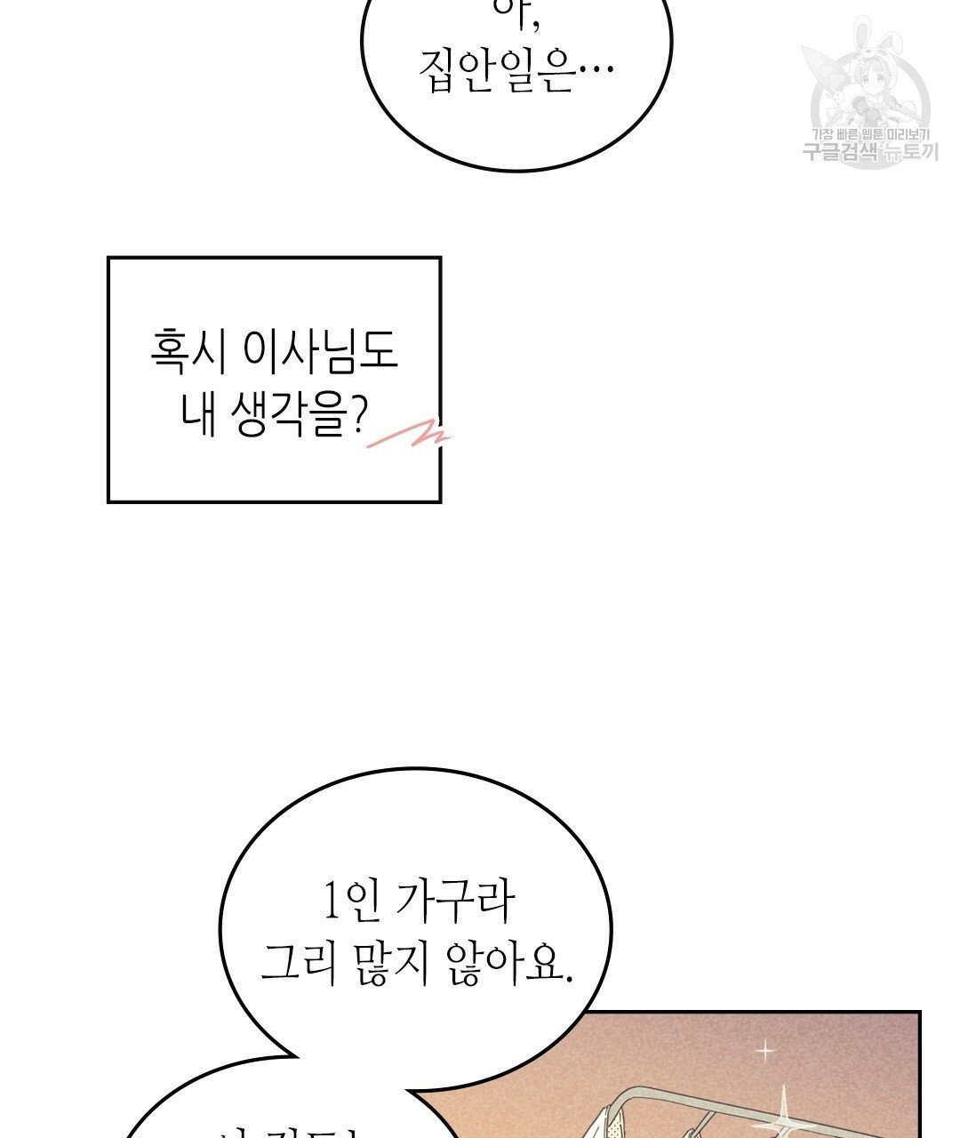 16111053513322.jpg