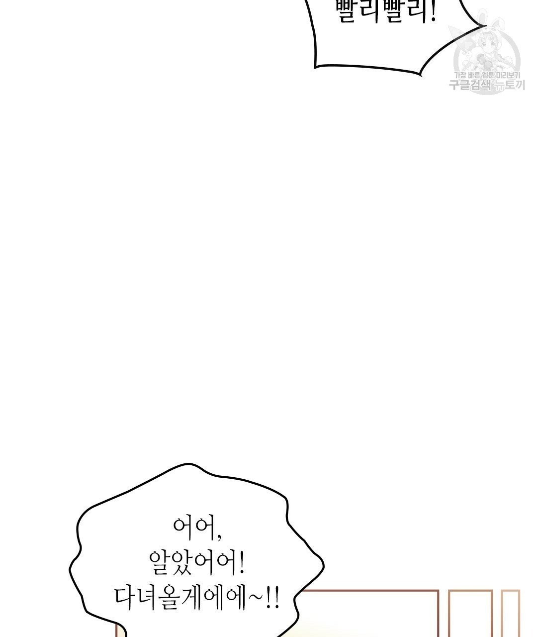 16111053657894.jpg