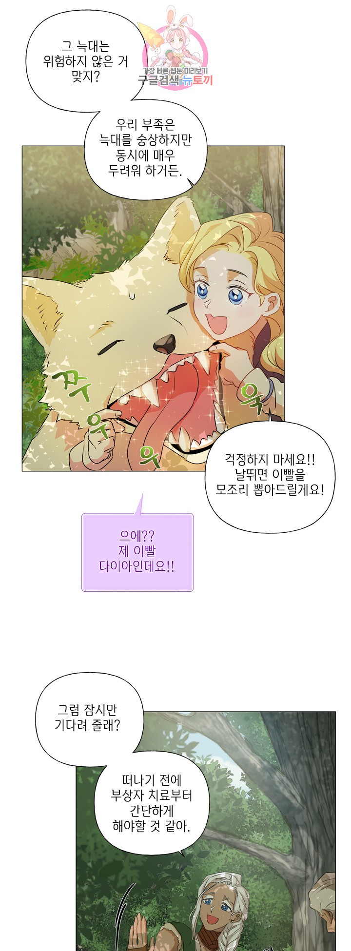 16111054608299.jpg