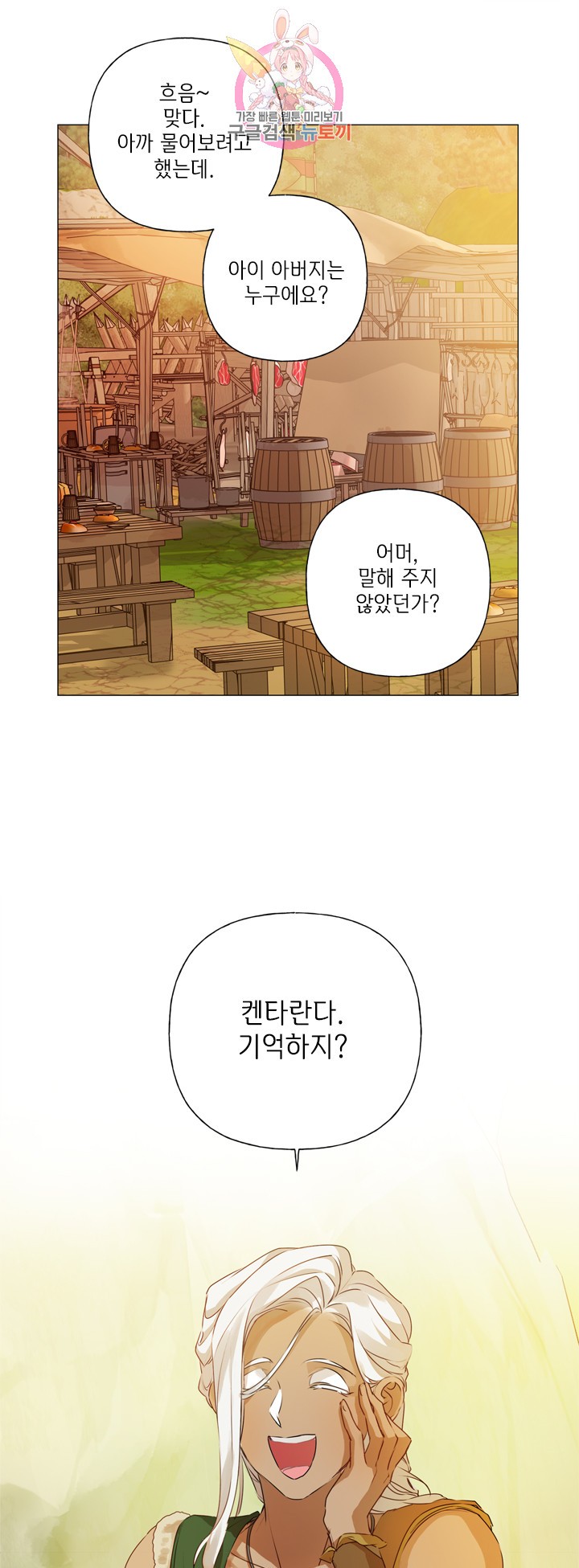 16111054743949.jpg