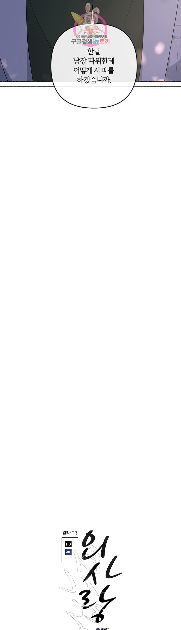 16111055572057.jpg