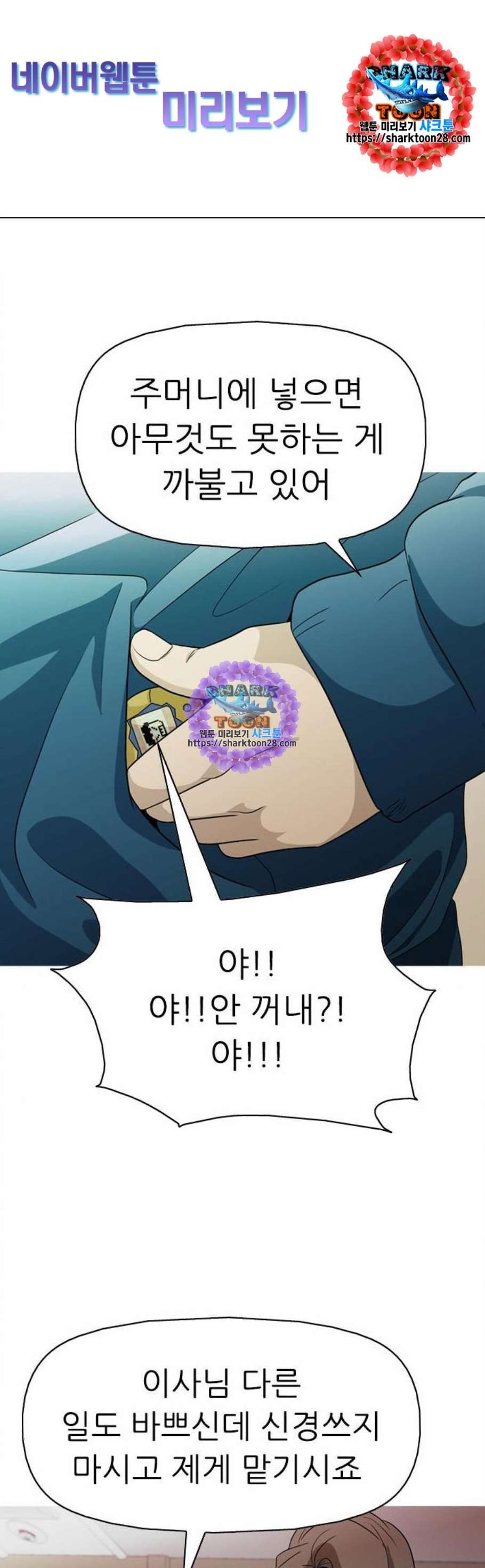 16111055814981.jpg