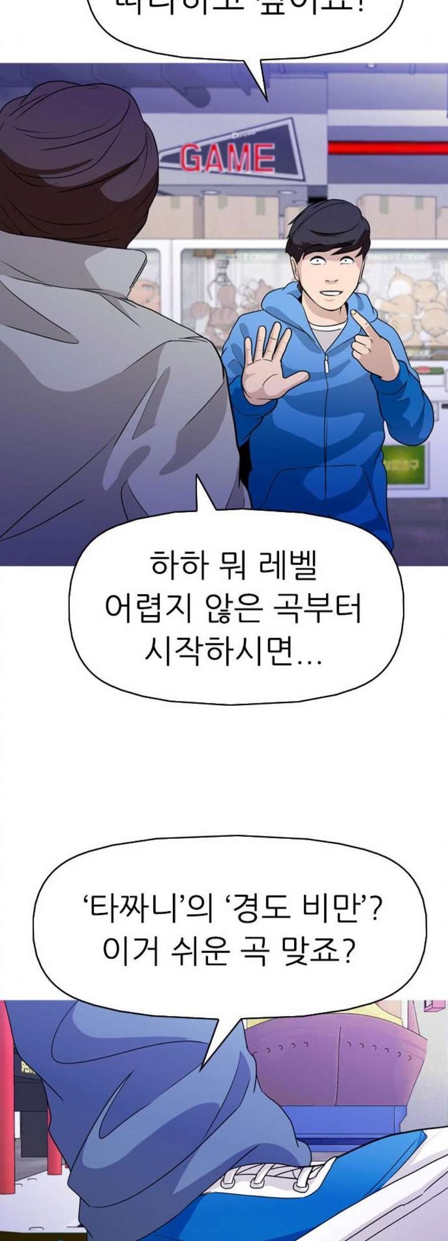 16111056003071.jpg