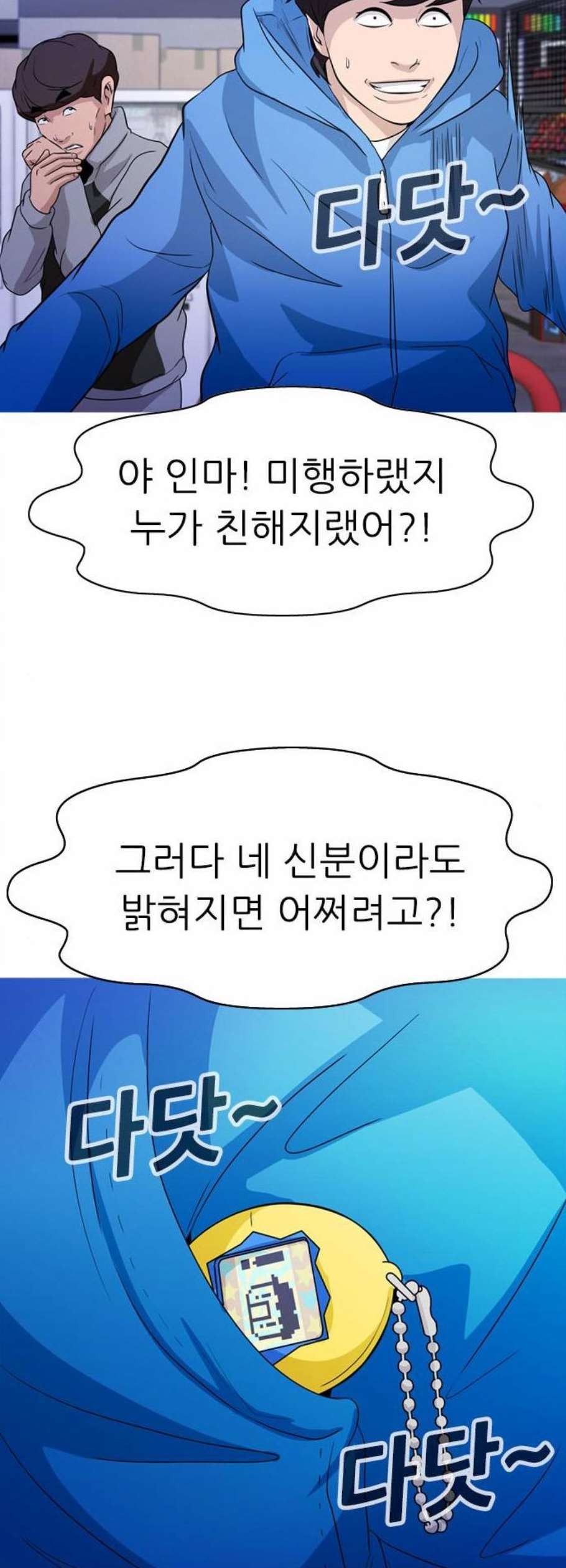 16111056029029.jpg