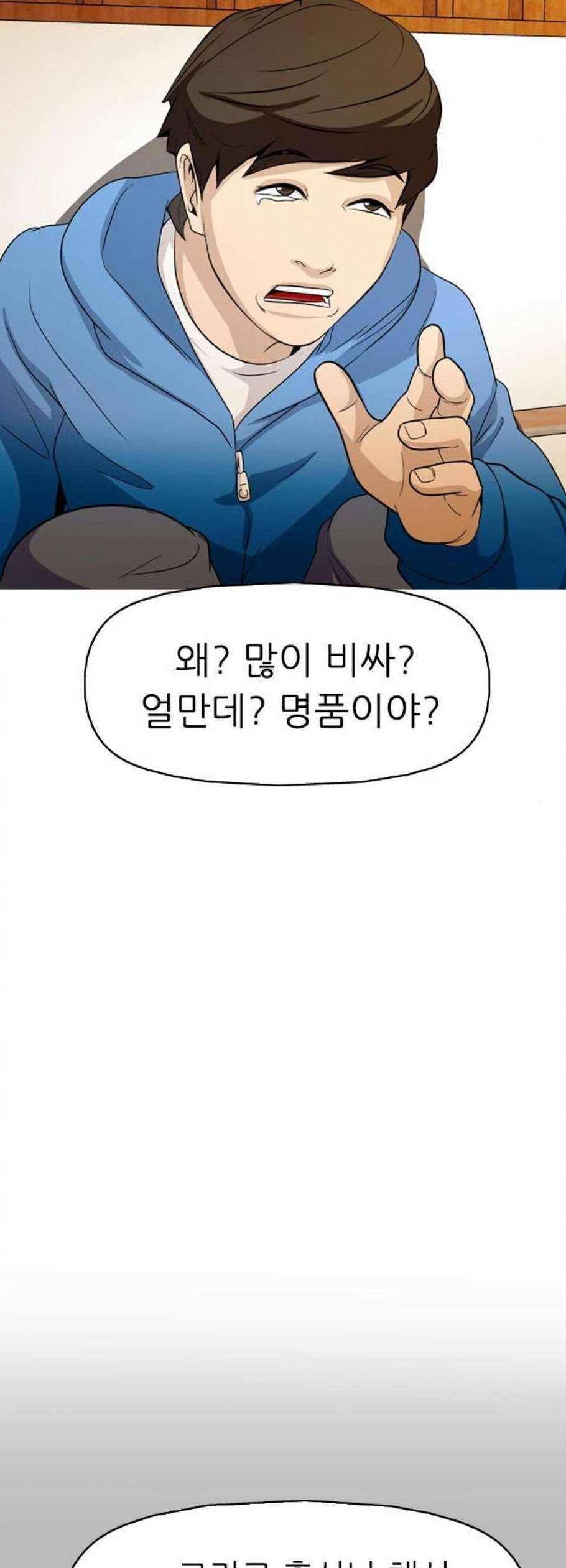 16111056178137.jpg