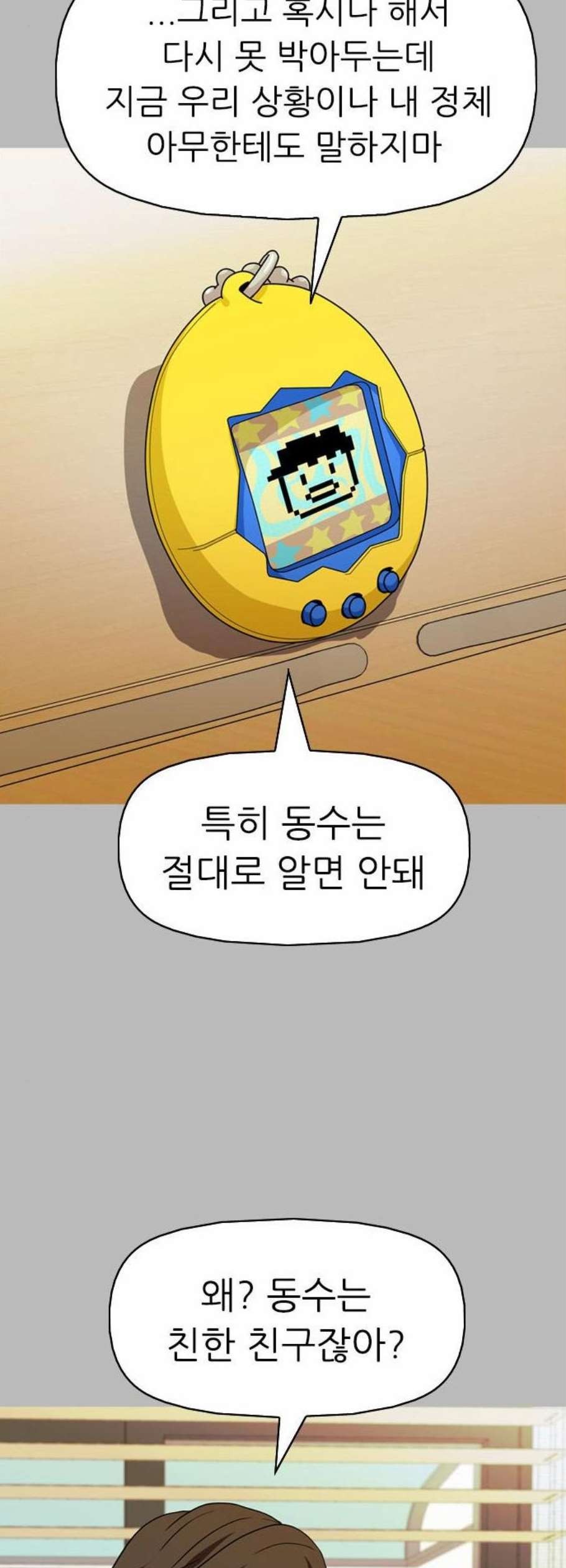 16111056184516.jpg
