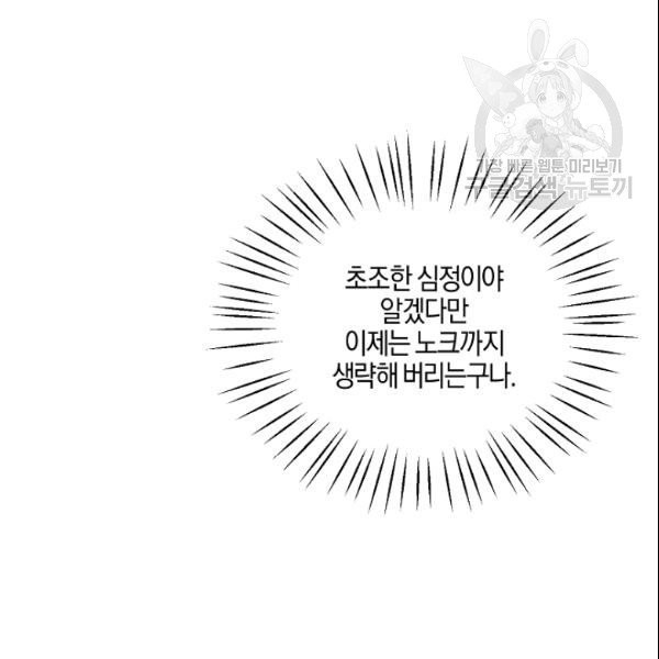 16111058785921.jpg