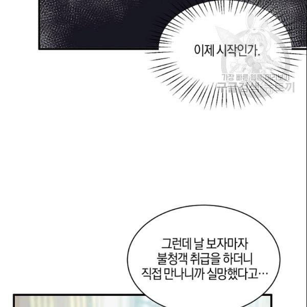 16111058872298.jpg