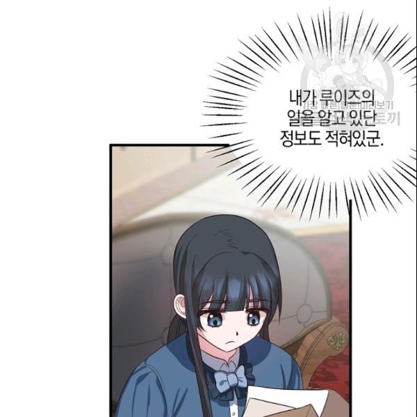 16111058941096.jpg