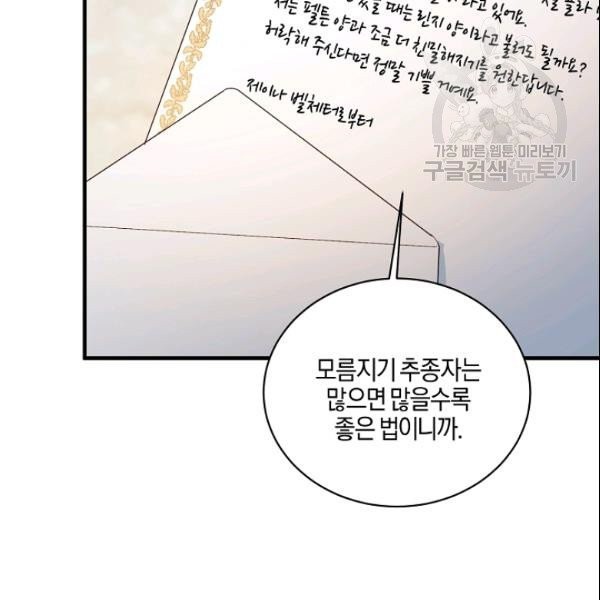 16111058984732.jpg