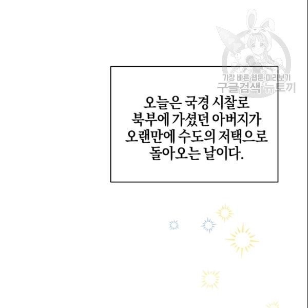 16111058990626.jpg