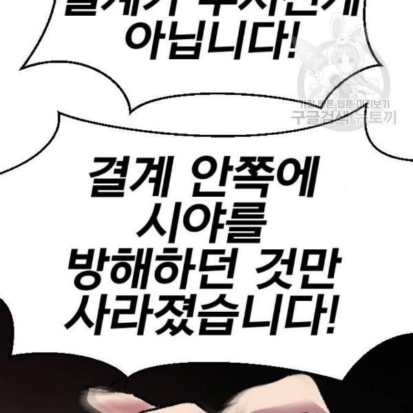16111060051267.jpg