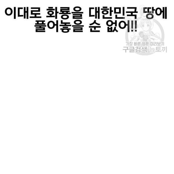 1611106021061.jpg