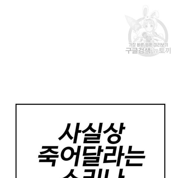 1611106034244.jpg