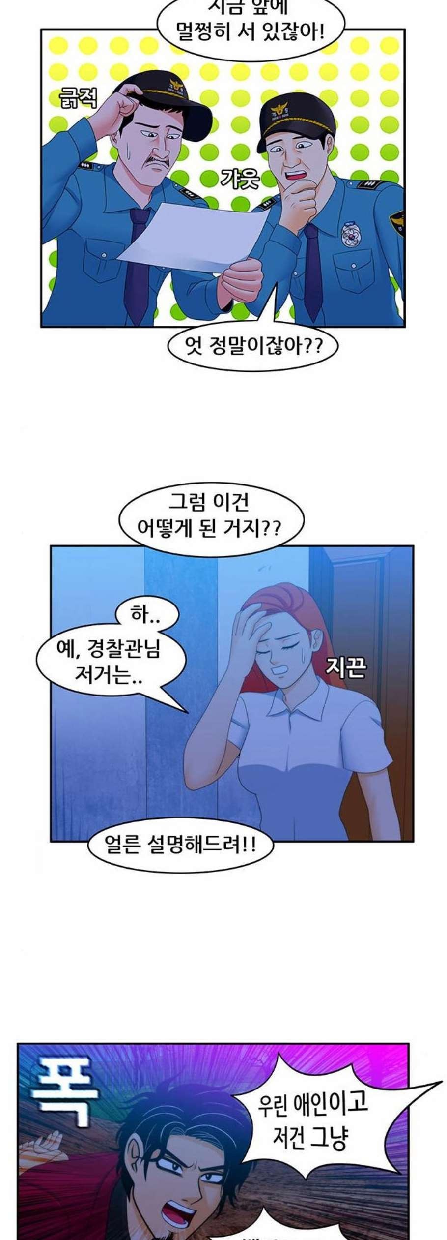 16111060635935.jpg