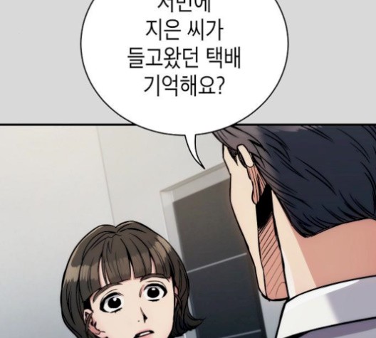16111069485954.jpg