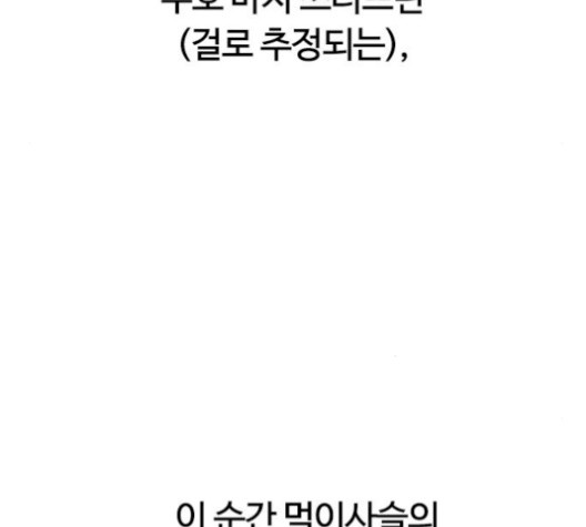 16111070582021.jpg