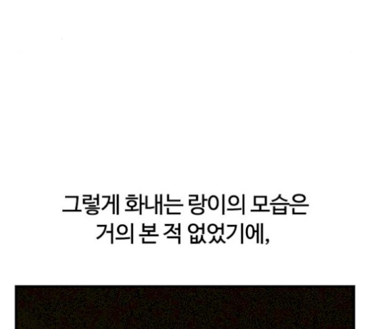 1611107077365.jpg