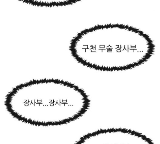 16111070803568.jpg