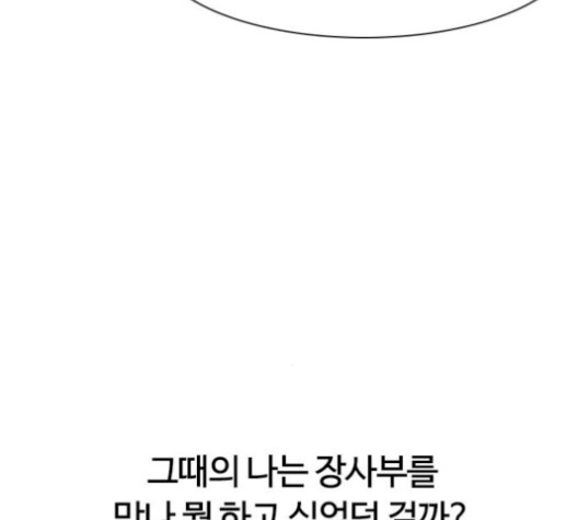 16111070830168.jpg