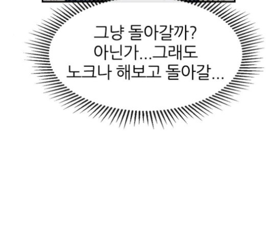 1611107088533.jpg