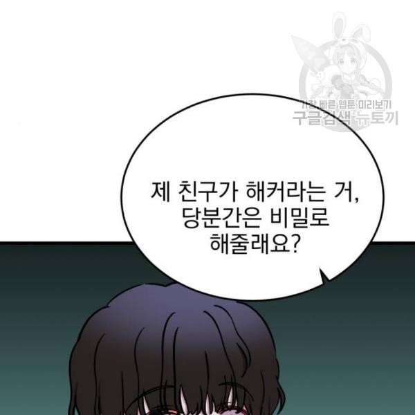16111071690488.jpg