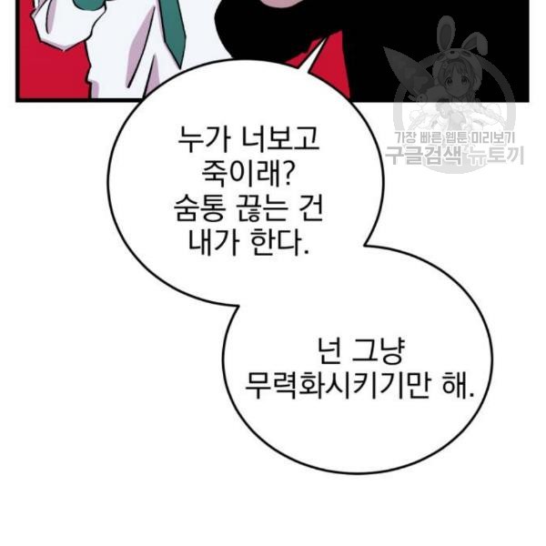 16111072003118.jpg
