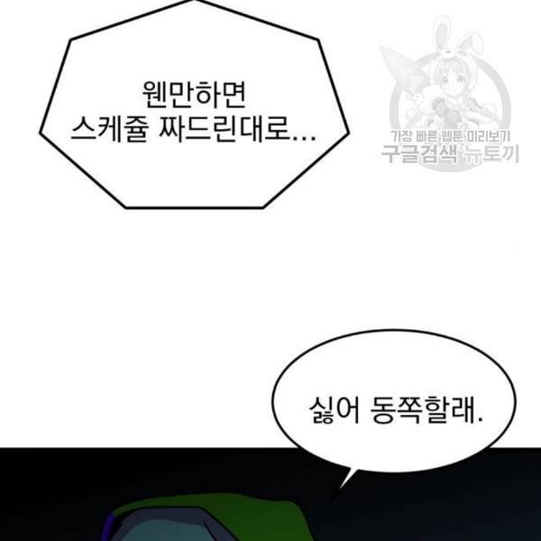 16111072102818.jpg