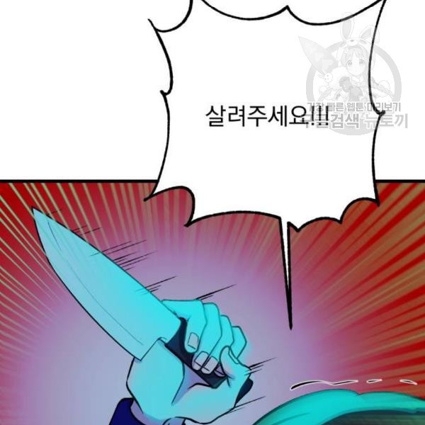 1611107212807.jpg