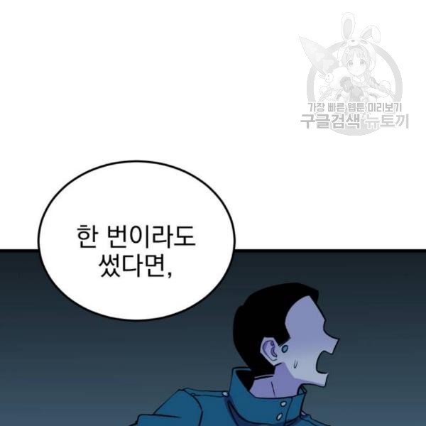 16111072256024.jpg