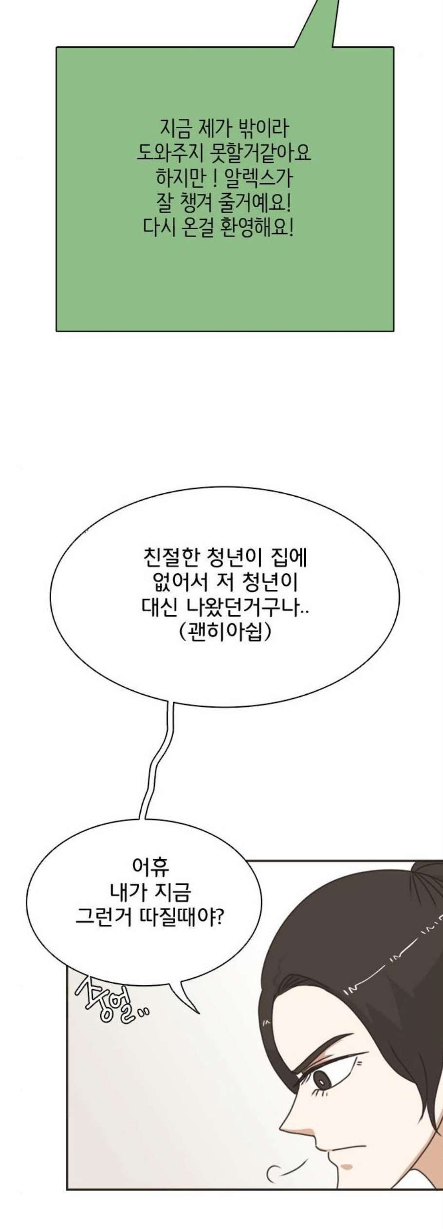 16111075345743.jpg