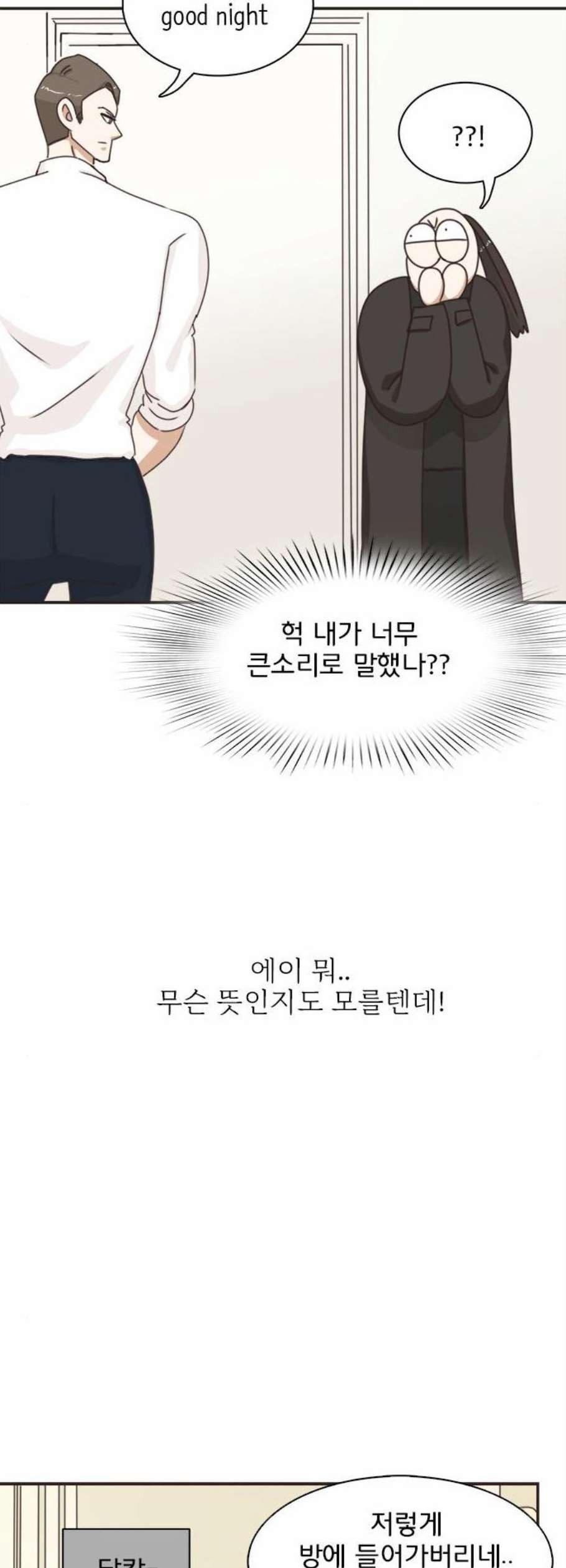 1611107539378.jpg