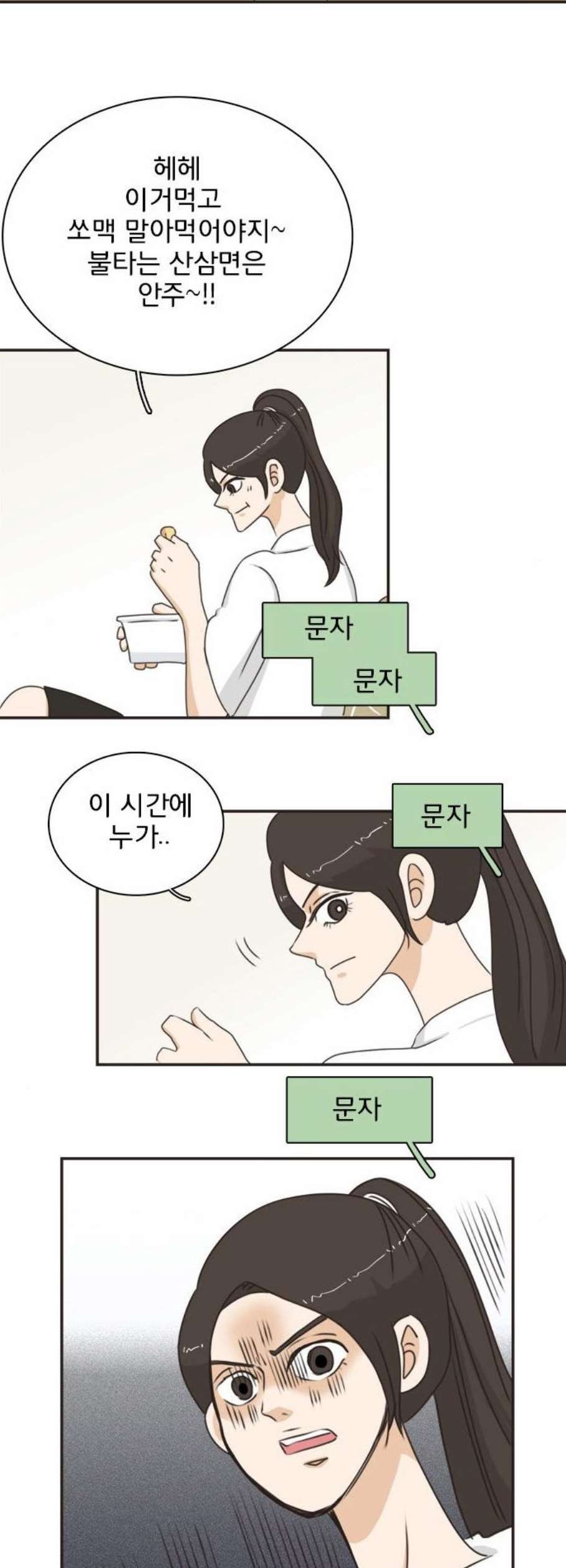 16111075899424.jpg