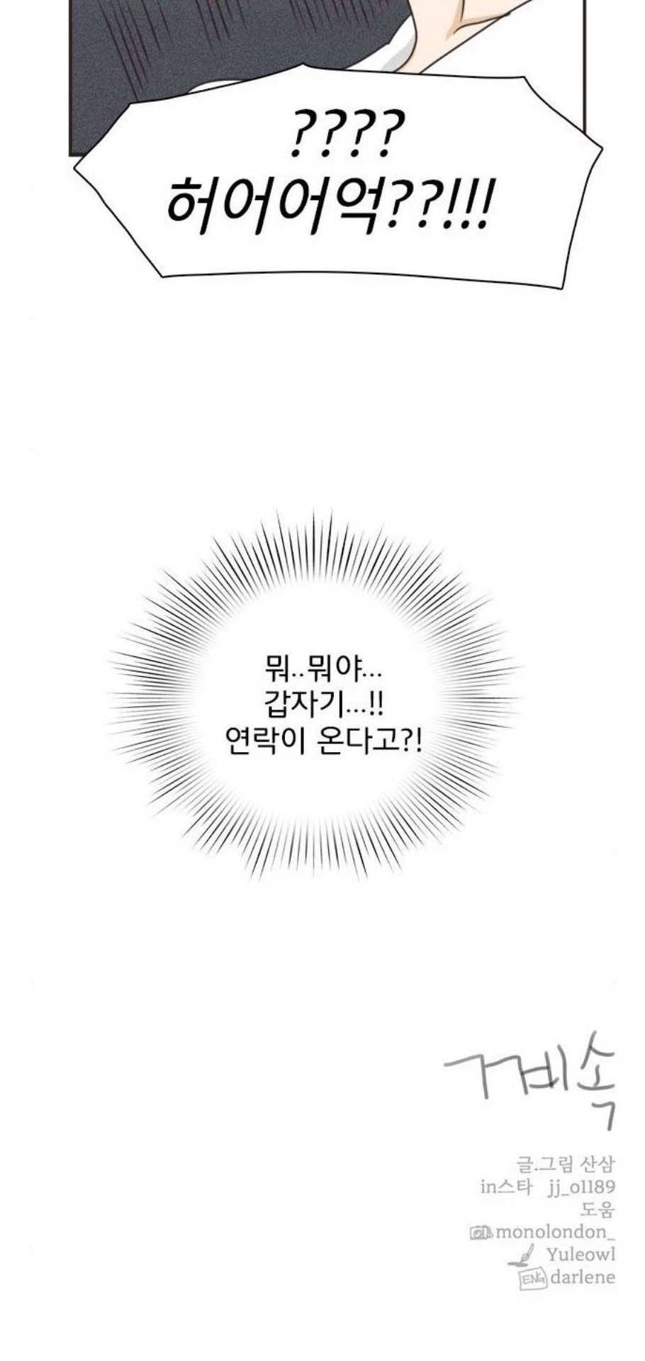 16111075904892.jpg