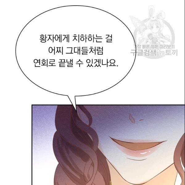 1611107730984.jpeg