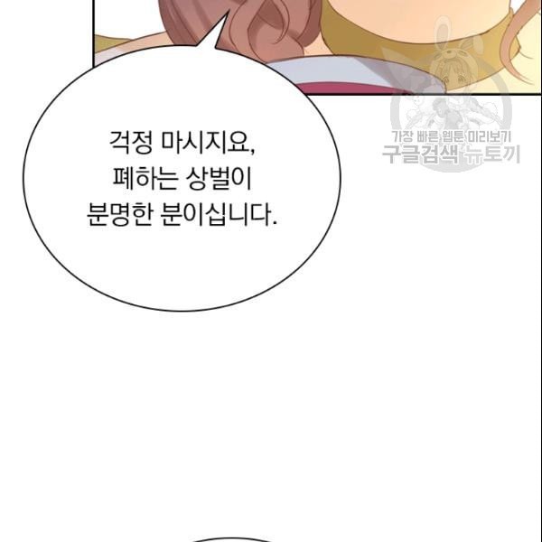 16111077312835.jpeg