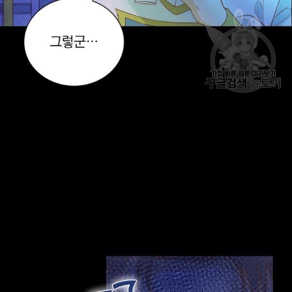 1611107742503.jpeg